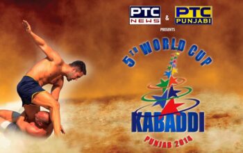 Watch Live Day 10 - Kabaddi World Cup Matches from Amritsar (17 Dec 2014).