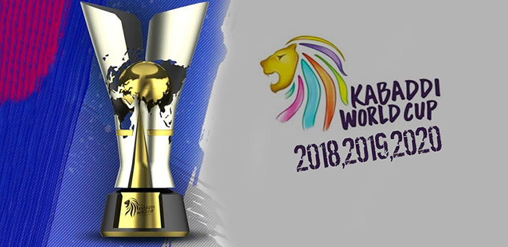 About Kabaddi World Cup 2018, 2019, 2020