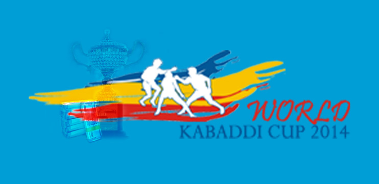 Prize money of World Kabaddi Cup 2014