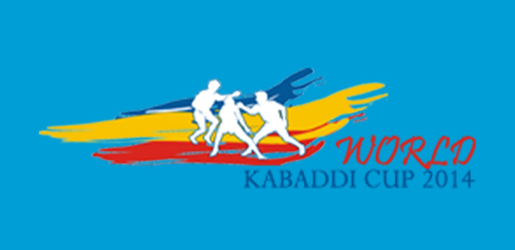 2014 Kabaddi World Cup Match schedule – Match details, time, venue