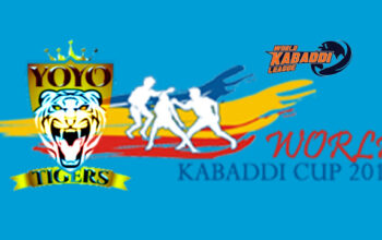 यो यो टाइगर्स टीम के खिलाड़ी - विश्व कबड्डी कप 2014 (हनी सिंह टीम)।